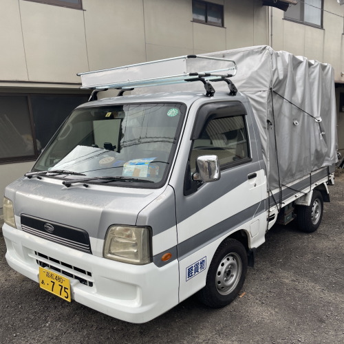 総合サービス猫の手は香川県高松市を中心に活動する便利屋です